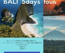 SNS映えするおしゃれなバナー制作します 目を惹くおしゃれなバナーを制作します イメージ4
