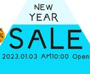 シンプルで惹きつけるバナーをデザインします パッと見て相手に伝わるバナーでお店のファンを増やしましょう イメージ5