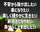 終わらない不安、不安と距離を置くことが出来ます 心穏やかになる練習をし不安のぐるぐる思考から抜け出します！ イメージ3