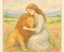 タロットで今のあなたの流れを読み解きます ライト鑑定　今のあなたに贈るひとときの物語 イメージ4