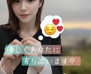 愚痴・雑談・恋愛・仕事の悩み、ゆっくり聞きます 頑張るあなたの、心の休憩室。現役看護師です。 イメージ2