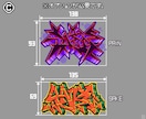 ドット絵のオリジナルグラフィティを制作いたします 他にはないドット絵グラフィティをオーダーメイド、商用利用可 イメージ4