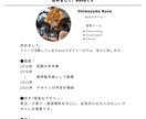 相談だけでもOK！バナーヘッダーお作りします くすみカラー大人かわいいデザイン得意です！ イメージ1