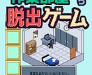 ゲームや動画にどうぞ！ドット絵で背景を書きます マップチップやクォータービューはどうですか？ イメージ2
