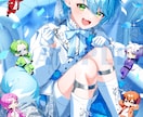 立ち絵や一枚絵などご要望のイラストをお描きします MVイラスト/サムネイルイラスト/グッズイラスト　etc イメージ2