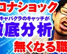 プロが作る！サムネイル画像作成致します YouTubeに理想のサムネイルを！ イメージ2