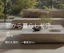 Jimdoでホームページを制作します 更新しやすいホームページをJimdoで制作します！ イメージ3