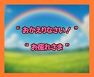 ちょっと誰かと話したい夜、おかんがここにいます ✨5分だけでもOK✨雑談・自慢・褒められたい人大歓迎❤️ イメージ9