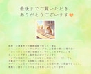 教育現場の印刷物の手間とクオリティ問題を解決します おたよりやしおり、チラシ等でお困りの先生方 イメージ6