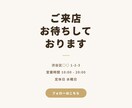 プロ品質のインスタ投稿用画像を制作します 豊富なテンプレートからフィード投稿用画像を作成します！ イメージ8