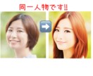 写真などをお好みのイメージに編集致します アイコン作成、写真編集、合、フリマアプリ商品写真など！！ イメージ3