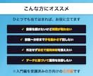 全3回】ClaudeCode×インスタ自動化教ます 期間限定・プロンプトプレゼント！インスタ運用自動化の応用編 イメージ5