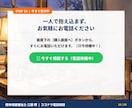 親亡き後の不安★国家資格者が解決に向け伴走します 親亡き後の生活や金銭面の不安…国家資格者が優しく伴走します イメージ10