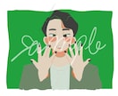 アイコン等のイラスト受け付けます ゆるふわ、かわいい、色彩豊かな絵が得意です イメージ2