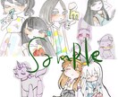 アナログorデジタル。お好みのテイストで作成します この絵柄いいね！と思っていただいた方よろしければ… イメージ4