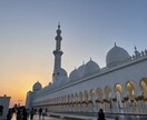元国際線CAが旅行・お出かけプラン考えます ニーズに合わせたあなただけのオリジナルな時間を作ります！ イメージ5
