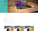 SnowMonkeyのサイト修正行います 画像のテキスト変更、表示崩れ、レイアウト変更、機能追加など イメージ5