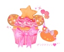 あなたのブランドの看板プリンセスになります ❥物語にふんわり寄り添うメルヘンチックなロゴデザイン♡♥︎ イメージ4