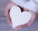 誰にも言えない恋、話してもいい場所があります 既婚女性限定✴︎秘密の恋に疲れたら、ここでひと息つきませんか イメージ4