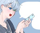 イラストお描きします 厚塗りの一枚絵、サムネイルなどを描きます。 イメージ1