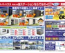 ベテランのプロデザイナーがチラシを制作します 豊富な経験を活かし、お客様のご要望にお応えします。 イメージ6