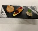 夏にぴったりの料理を紹介します ホテルの調理師が熱い夏にぴったりの料理を紹介します。 イメージ2