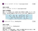 定期スペシャル便☆あなたの波動を分析・調整します 量子波動調整器Healyヒーリーを使いあなたを整えます イメージ4