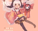 丁寧な取引目指してキャライラスト描きます お菓子のようなキャライラストで活動を応援！【地域割対応】 イメージ6