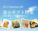 高品質バナーを低価格でご提供致します 高い集客力と広告効果を重視したバナーを作成させて頂きます イメージ5