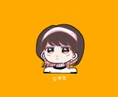 ゆるふわx似顔絵アイコン描きます SNS/インスタ/ブログ用、背景柄も対応◎ イメージ2