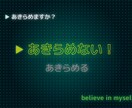 自分らしく生きるお手伝いをさせていただきます これからの進路・キャリアや人生にお悩みのあなたへ イメージ2