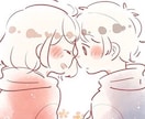 現役女子高生が彼女目線であなたとお話しします 悩みがある、話を聞いてほしい、2人だけの秘密がほしい人に！ イメージ1