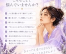 ちゃんとしなきゃ、に疲れたあなたのお話を聞きます 頑張る事が当たり前になっているあなたの気持ちをほどきます イメージ2