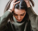 不満、イライラで今にもぶちキレそう！気持ち聞きます マジでムカつく(# ﾟДﾟ)！吐き出してスッキリしましょう！ イメージ6