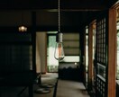 賃貸不動産経営管理士が空き家の管理ご相談承ります 空き家でお困りの方に具体的なアドバイスを行います イメージ1