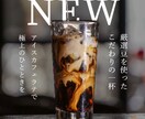 ひと目で惹きつけるバナー＆ヘッダーを制作します クリックされやすいデザインをお届けします！ イメージ1