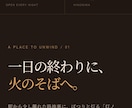 多言語対応のホームページを作ります ホームページが欲しいお店へ。スマホ対応で公開まで イメージ2