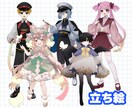 短納期でキラキラ可愛いイラスト作成します 固定価格にてイラスト全般作成いたします！お任せもOK！ イメージ2