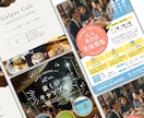 低価格！即納・イラスト追加・印刷まで作成します 新規アカウントのため10名まで低価格でサービスいたします！ イメージ3
