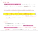 現役看護師が介護施設向け研修資料を作成します 介護現場で伝わる研修資料を作成します イメージ10
