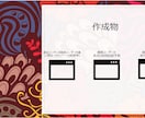 機械学習を用いた顧客の退会予測を行います 目的を絞ったデータ分析を行います イメージ3