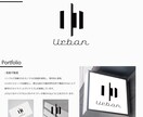 予算を抑えたいけど、高品質がいい、、を実現！します 登録記念で8月まで50％OFFで承ります‼ イメージ4