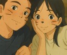 お子様についてのお悩み必ず解決致します 不良少年少女を抱える保護者様のお悩み、強いです！ イメージ1