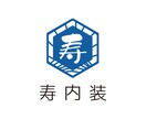 和洋デザイン×ロゴ制作します 和の落ち着き×洋のオシャレ感、どちらも楽しめるロゴ！ イメージ5