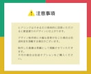 ストアカ講師を応援！あなたのサムネイルを制作します 生徒を惹きつけるストアカページで、ライバルに差をつける！！ イメージ5