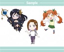 配信・SNS・グッズ◎可愛いミニキャラお描きします 【５名様限定価格】配信・グッズ・SNSで“映える”ミニキャラ イメージ5