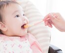 毎日頑張っているママの気持ちなんでも聞きます ママの嬉しい気持ち　不安な気持ち　話してみませんか イメージ4