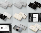 今だけ価格!!名刺・ショップカード作成します プロデザイナー格安で名刺つくります！何なりとご相談下さい！ イメージ3