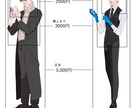 TRPG・ゲーム・動画の立ち絵制作します あなただけのキャラクターさくせいします！ イメージ2