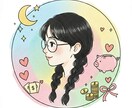 本音をサクッと視てみませんか？２人の今を占います 「今、何考えてる？」そのモヤモヤスッキリ解決します イメージ1